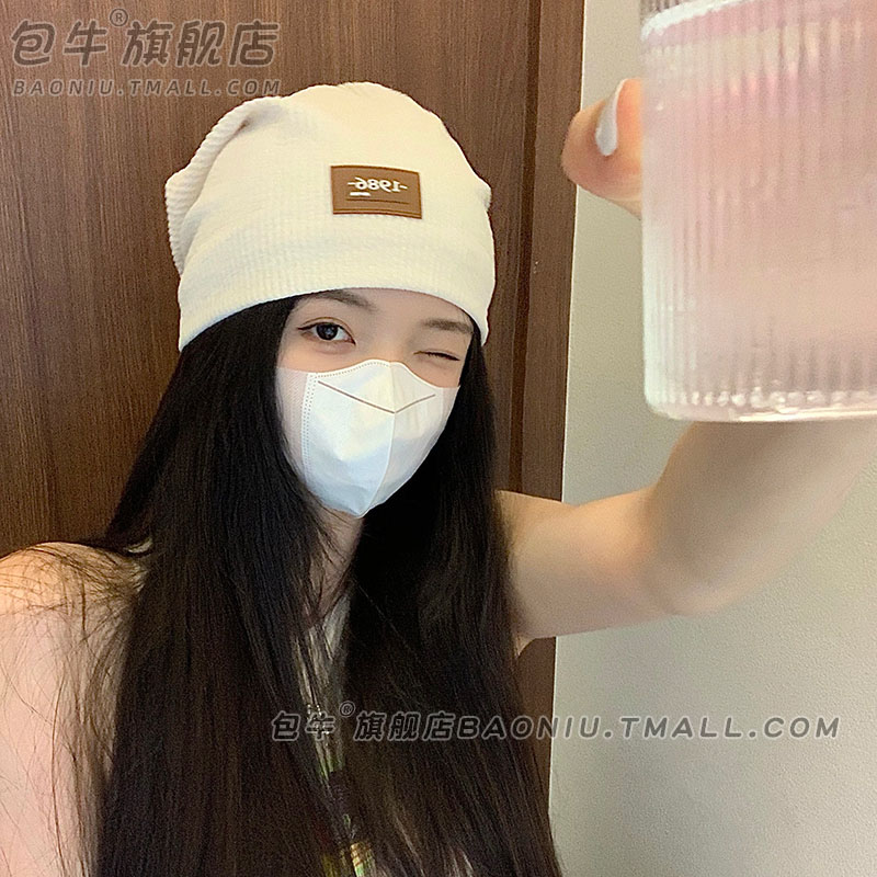 夏季女款冷帽月子帽产妇产后春秋堆堆帽白色帽子女薄款针织毛线帽