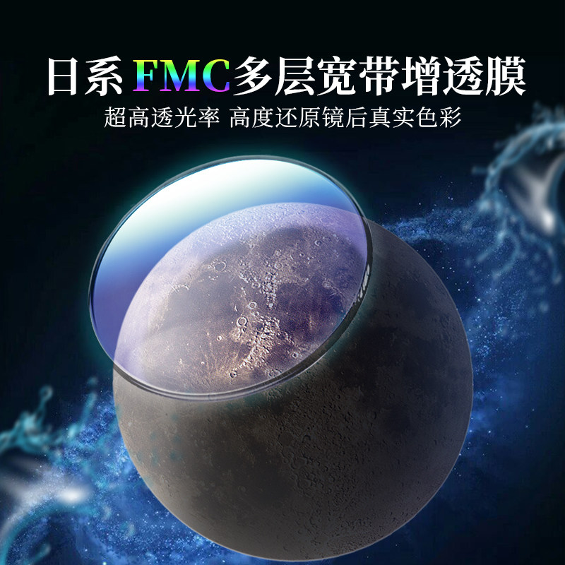 vixen日本进口a80mf天文望远镜 vixen天文望远镜