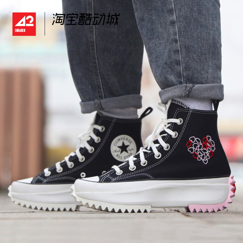 现货42运动家Converse Run Star Hike1970S厚底增高帆布鞋166800C - 图2