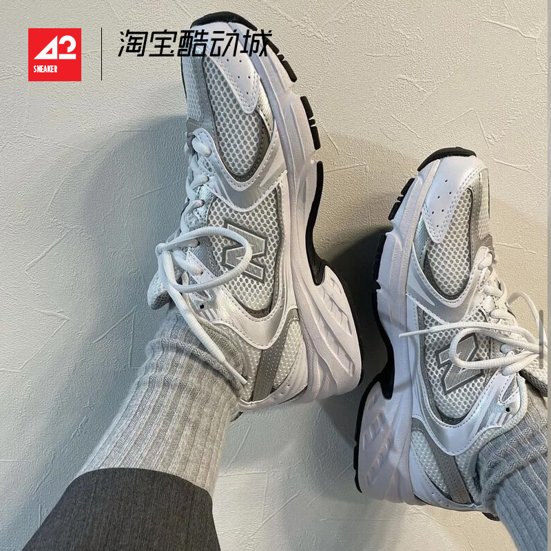 现货42运动家 New Balance NB530 复古跑步鞋 男女老爹鞋 MR530SG