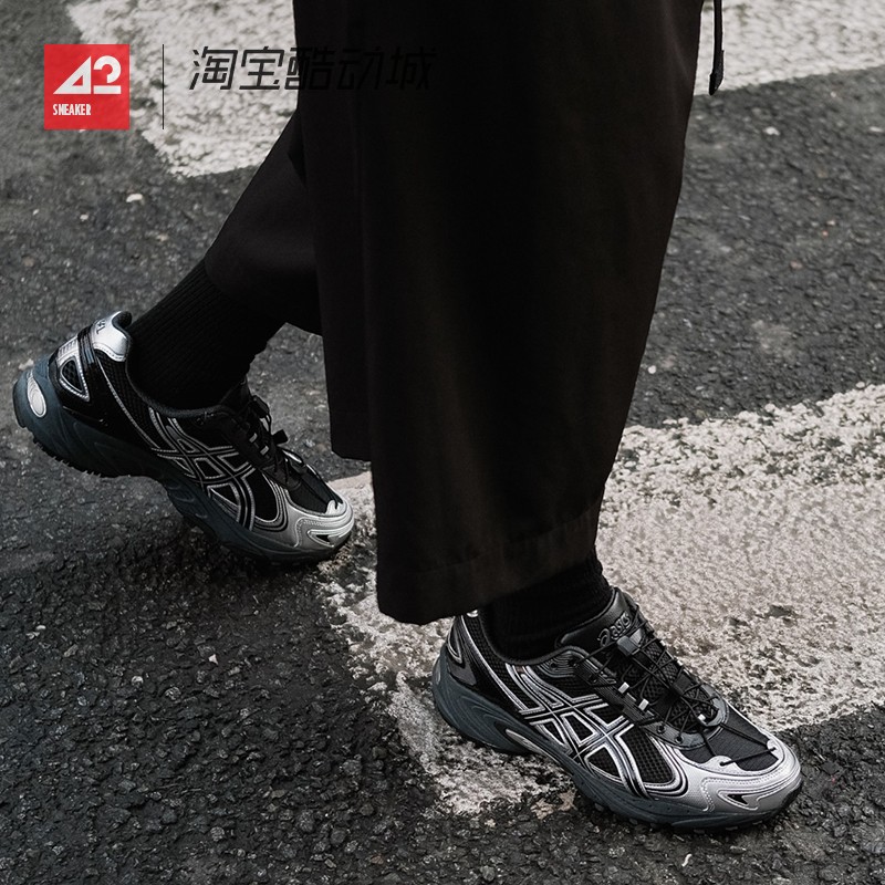 42运动家Asics 亚瑟士Gel-Kahana TR V4低帮户外机能跑鞋1203A497