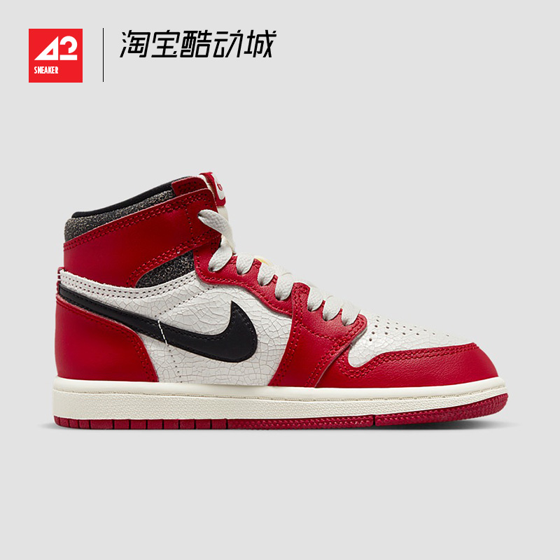 现货42运动家 Air Jordan 1 AJ1 芝加哥做旧 高帮篮球童鞋 FD1412 - 图0