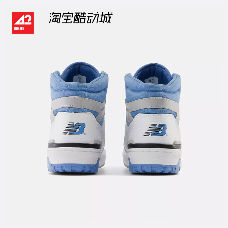 现货42运动家New Balance NB 650 情侣复古高帮板鞋 白蓝BB650RCK