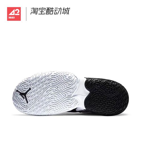 42运动家 Air Jordan One Take 1 威少中帮篮球鞋男款 CJ0781-101 - 图3