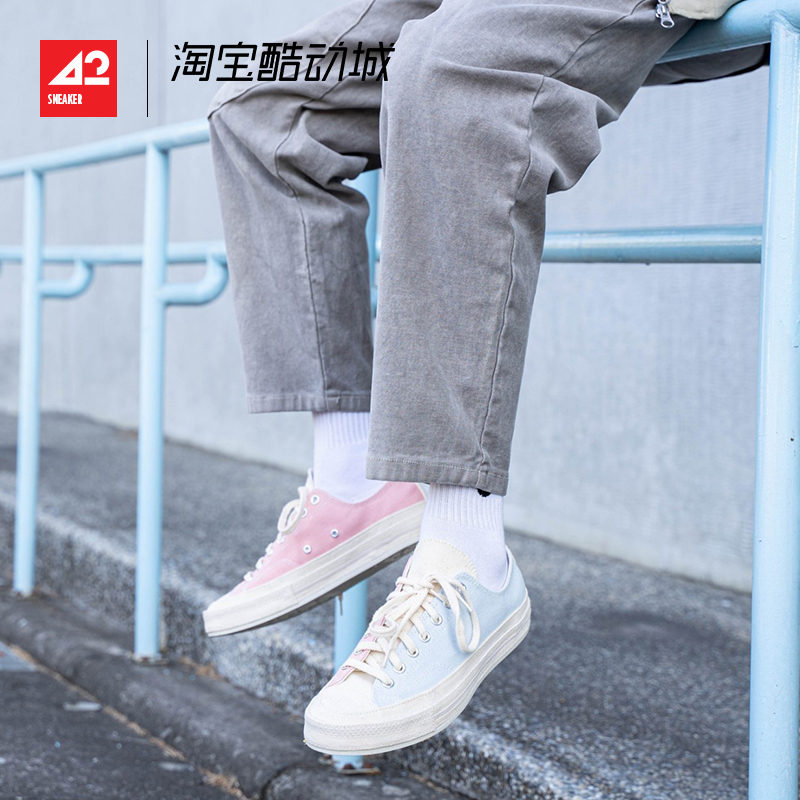 现货42运动家 Converse 匡威1970s 经典低帮男女帆布板鞋162058C - 图1