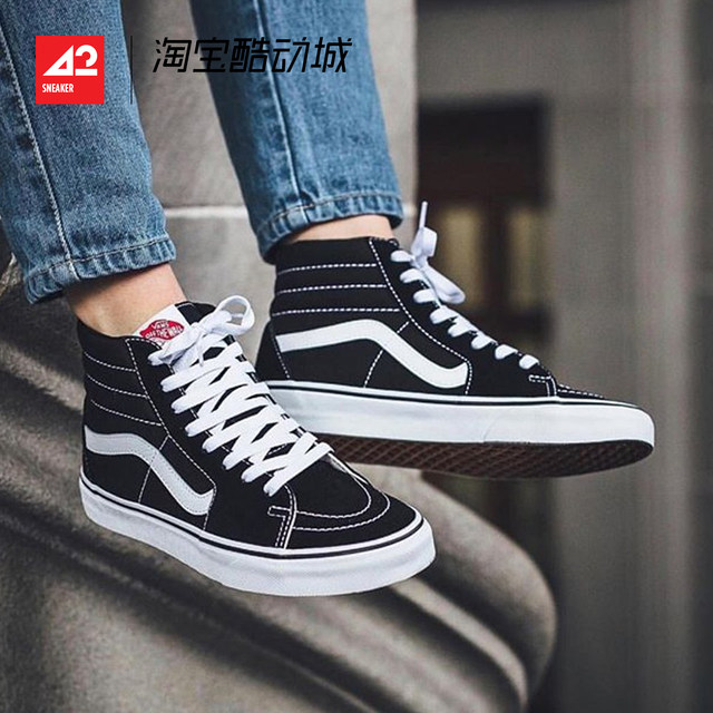 vans sk8 hi 42