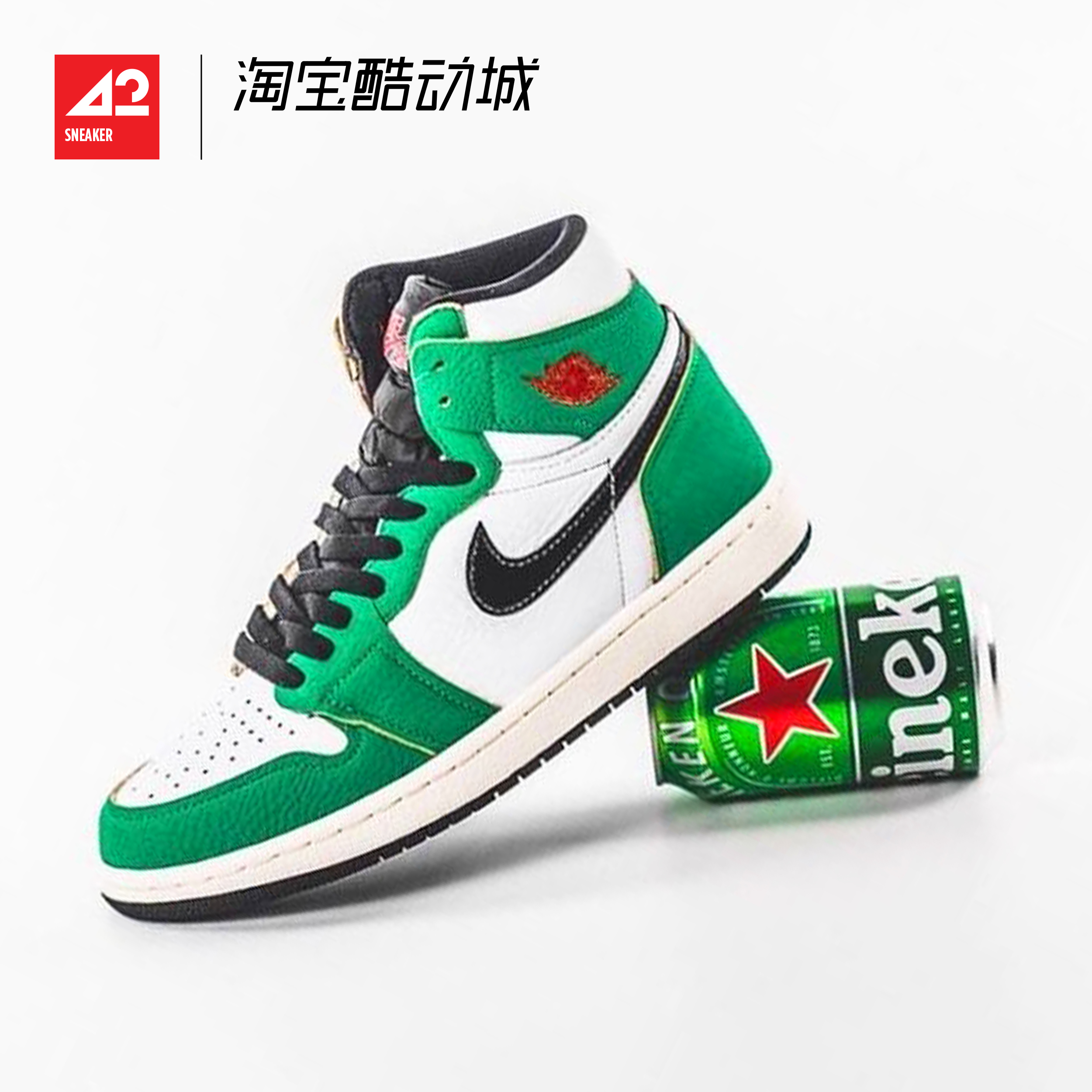 断码清仓现货 Air Jordan 1 AJ1高帮白绿喜力凯尔特人DB4612-300-图0