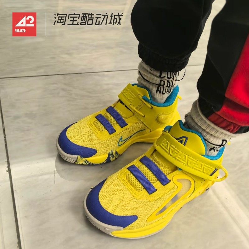 Nike Giannis Immortality 2 字母哥低帮儿童篮球鞋 DQ1942-700,淘宝优惠券,粉丝福利购,淘宝优惠卷