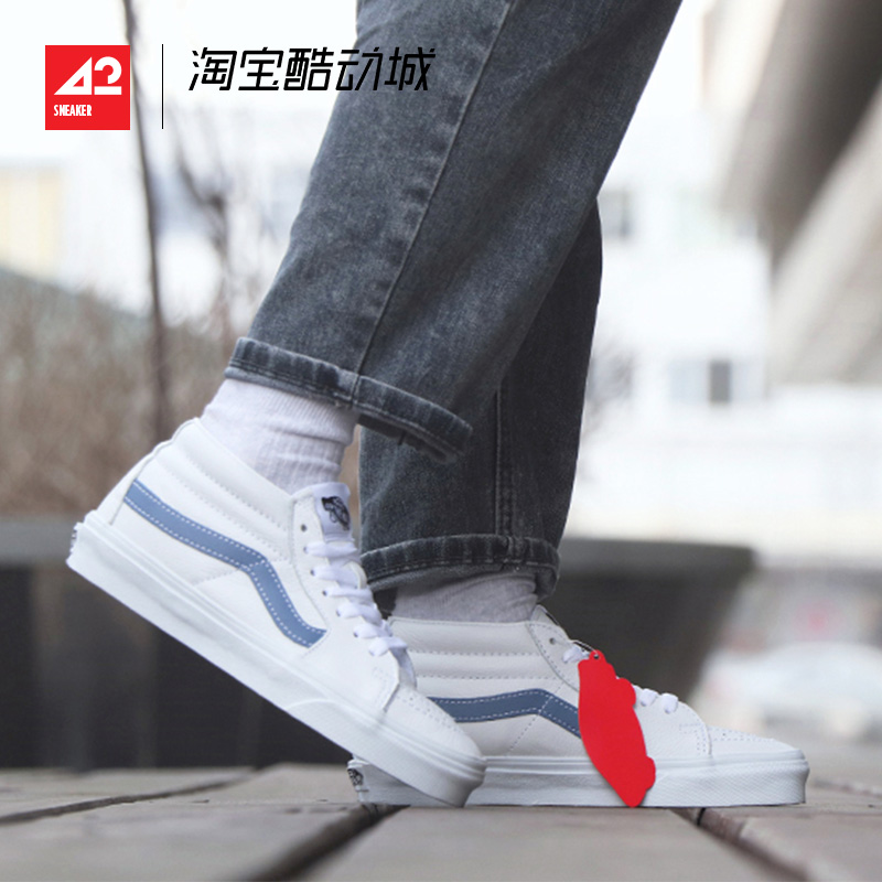 现货42运动家 VANS Sk8 Mid 黑白经典男女滑板帆布鞋 VN0A391F6BT - 图2