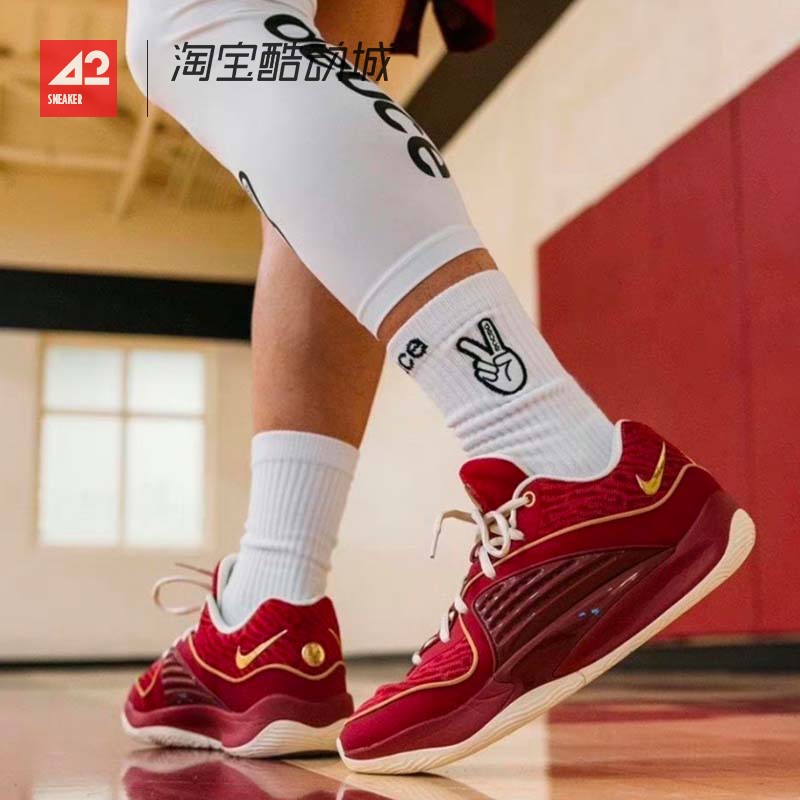 现货42运动家Nike KD16杜兰特16红色低帮实战篮球鞋DZ2926-600-图0