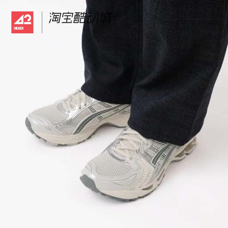 现货42运动家 Asics Gel-Kayano 14 减震耐磨跑步鞋 1201A019-200 - 图0