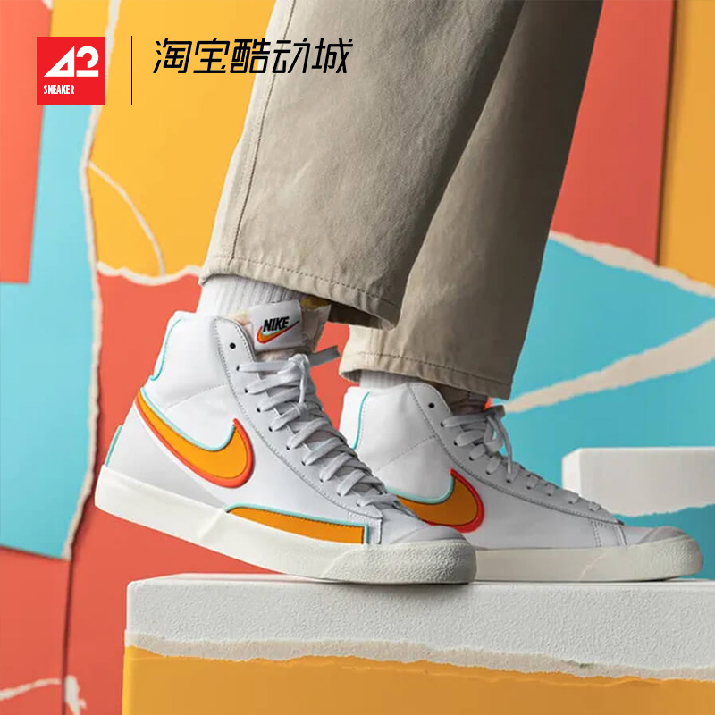 现货42运动家Nike Blazer Mid 77复古休闲板鞋 DJ2008-161 DC1746 - 图1