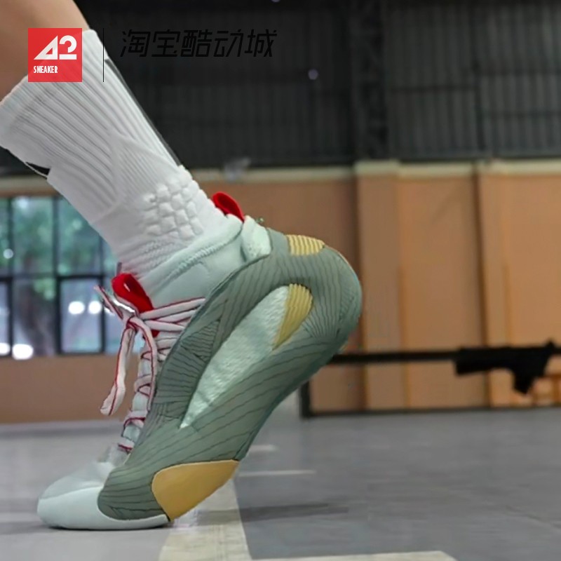 42运动家 Adidas Harden Vol. 8哈登8代绿色低帮篮球鞋 IH2670-图2