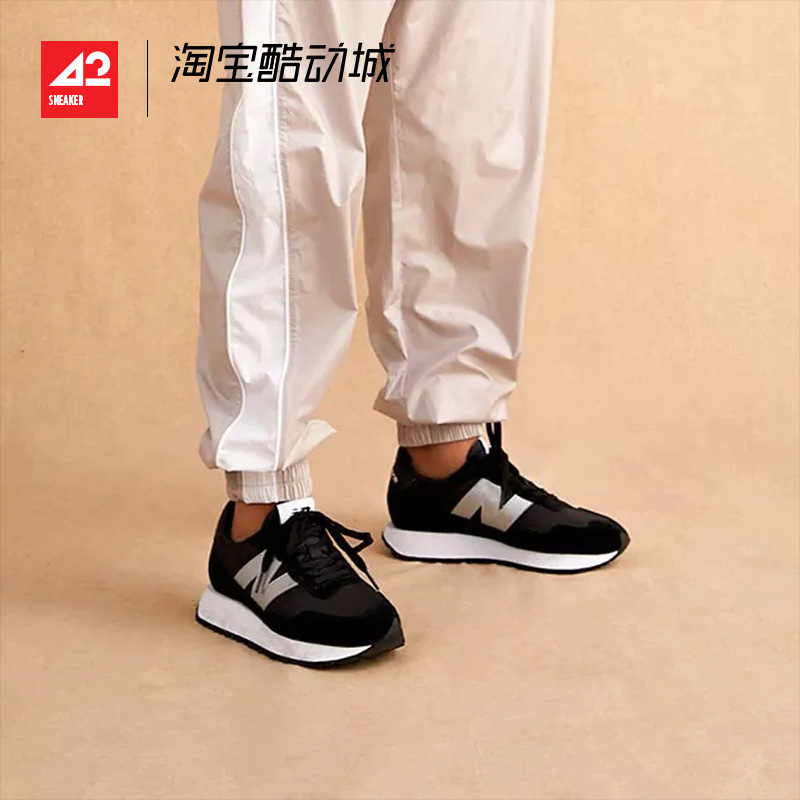 现货42运动家 New Balance NB237 男女复古跑步鞋MS237SC MS237SA - 图1