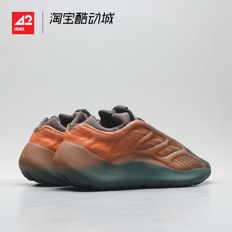 现货42运动家 Adidas Yeezy 700 V3 棕橙椰子男女潮流跑鞋GY4109 - 图1