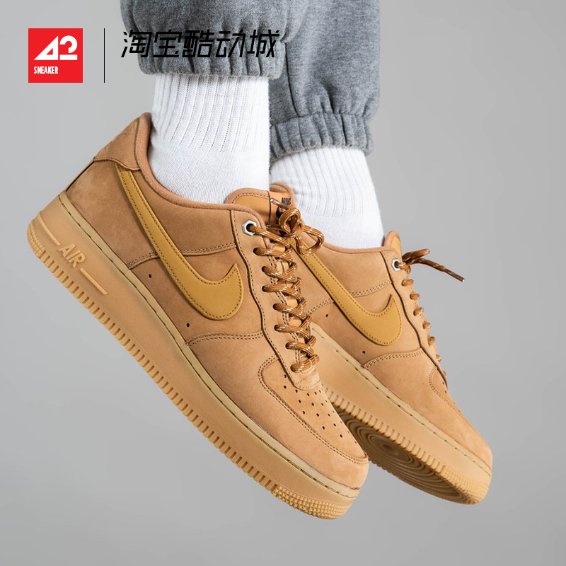 42运动家 Nike AirForce 1  AF1空军一号小麦休闲板鞋CJ9179-200 - 图1