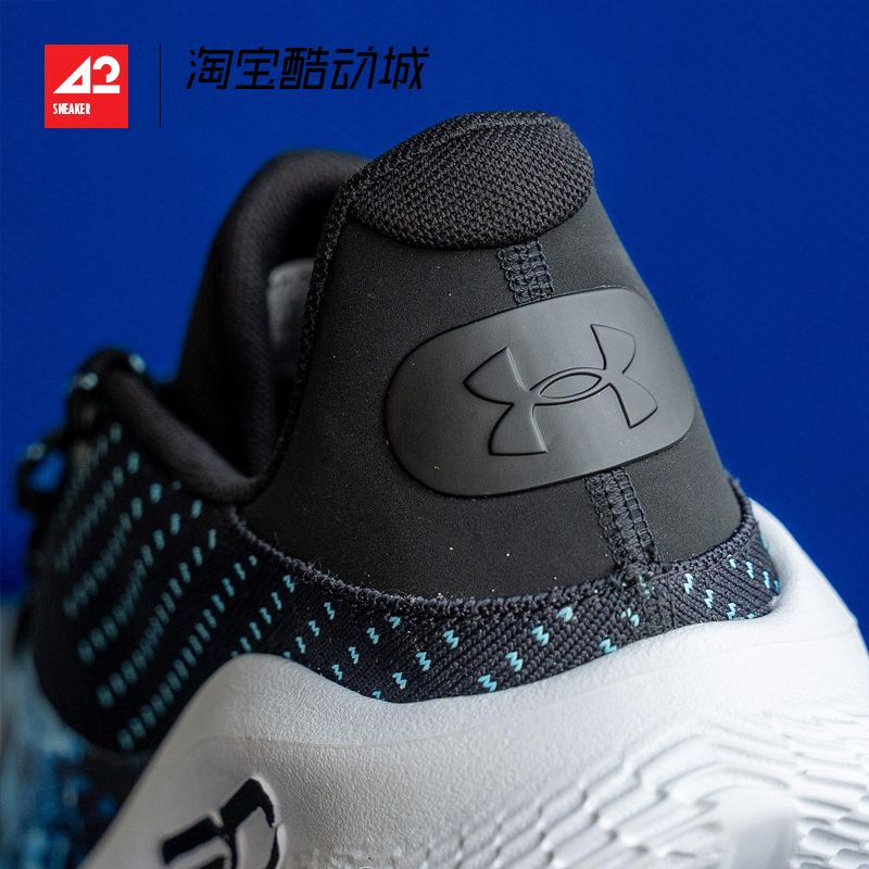 现货 UA CURRY 4安德玛库里4龙年李小龙联名黑蓝篮球鞋3028115-图2