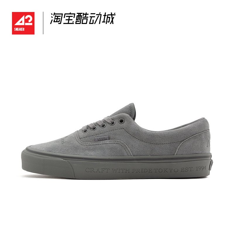 现货42运动家 Neighborhood x Vans Era 95 DX联名 休闲低帮板鞋 - 图3