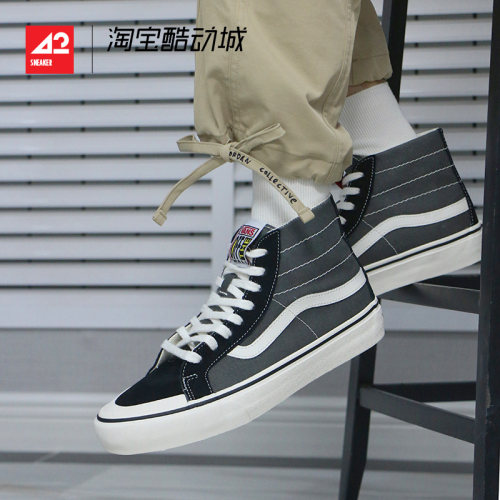 现货42运动家 Vans SK8-Hi安纳海姆印花高帮帆布鞋 VN0A54FB9GU-图0