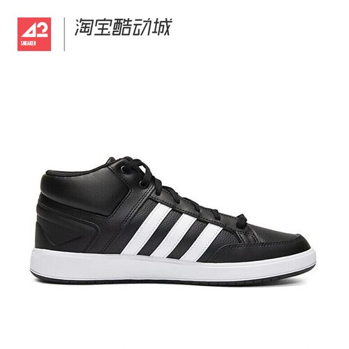 42运动家 Adidas ALL COURT MID 男女黑白中帮休闲运动板鞋H02981 - 图1