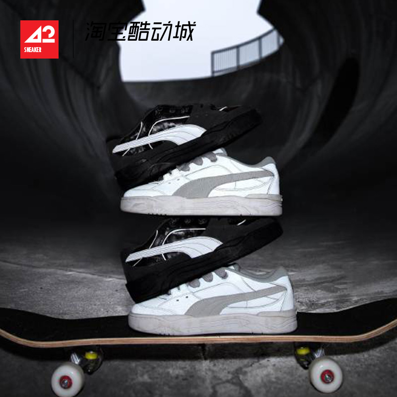 现货42运动家彪马Puma 180 Tan防滑耐磨厚底面包鞋低帮休闲板鞋-图1