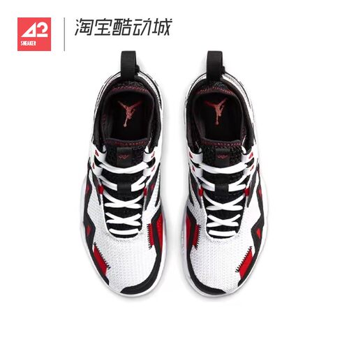 42运动家 Air Jordan One Take 1 威少中帮篮球鞋男款 CJ0781-101 - 图2