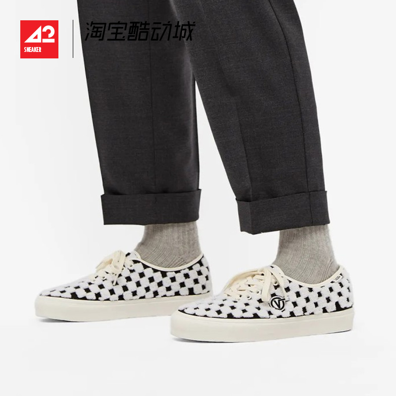 现货42运动Vans Vault Authentic黑白雪尼尔厚底棋盘格男女板鞋 - 图0