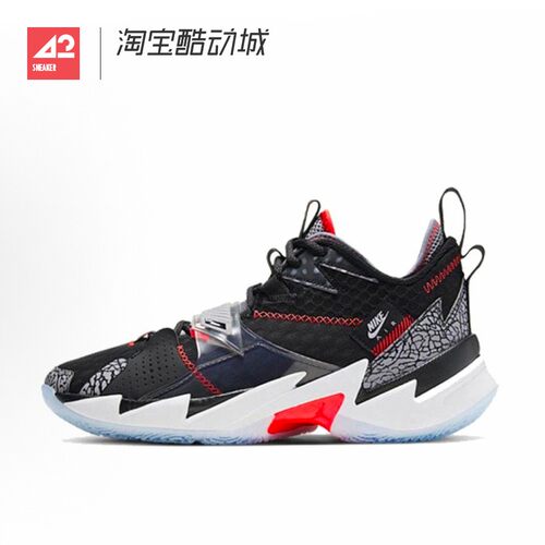 42运动家Air Jordan Why Not Zer0.3 PF威少3代 实战篮球鞋CD3002 - 图3