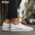 [42 người chơi thể thao] Giày một chân Adidas Superstar Slip-On S81338 BZ0112 - Dép / giày thường