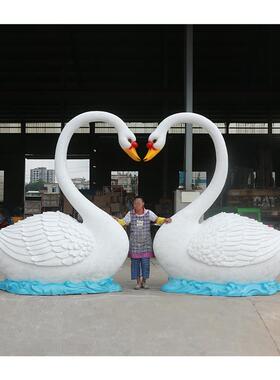 仿真动物摆件玻璃钢天鹅雕塑公园水池装饰品景区拍照户外大型落地