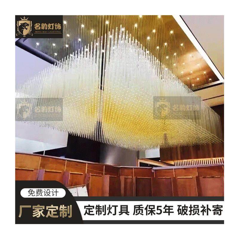 大型工程酒店大堂厅长方形水晶吊灯售楼部客厅会所KTV灯具,淘宝优惠券,粉丝福利购,淘宝优惠卷