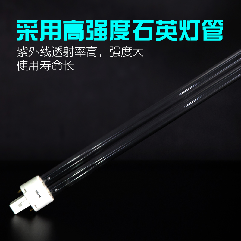 益辰紫外线消毒灯消毒车幼儿园诊所移动式杀菌灯臭氧除异味灭菌灯