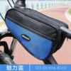 Hot selling universal bicycle beam bag mountain bike triangle bag