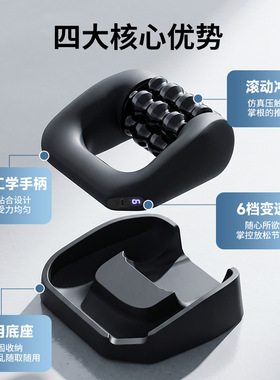 跨境带底座滚动敲击按摩仪全身缓解深层肌肉组织筋膜枪恢复放松按