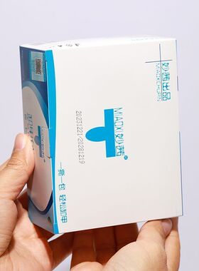 妙茜卸甲包10盒2000片美甲店专用卸光疗甲油胶工具指甲光疗专用
