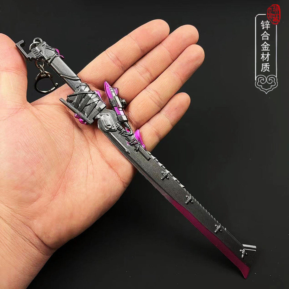 和平精英玩具和平精英周边地铁逃生火焰刀金属模型手办实物合金摆件男孩玩具