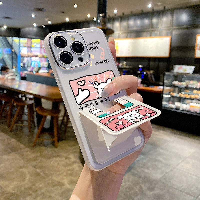 适用于小米17Ultra手机壳17ProMax/15防摔13Pro男女款14皮革磁吸支架小米12Pro自带镜头膜线条狗11卡通软壳,淘宝优惠券,粉丝福利购,淘宝优惠卷