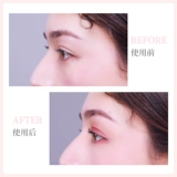 Завивающие щипцы для завивки ресниц, портативные накладные ресницы для ресниц, долговременный эффект