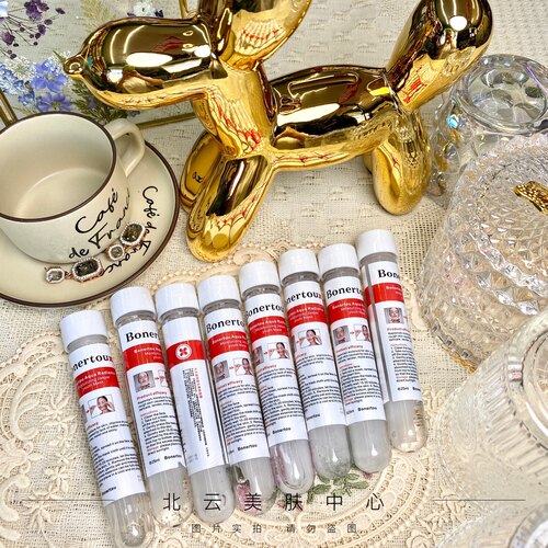 Bonertou水光滋润碧玉青春面膜保湿补水美容院大白管试管面膜白膜 - 图2
