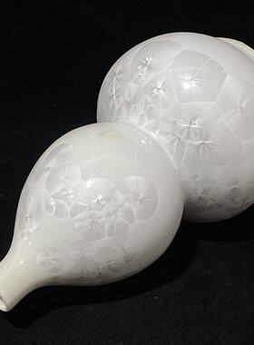 老瓷器清乾隆雪花白结晶釉葫芦赏瓶文玩老货收藏中式客厅陶瓷摆件