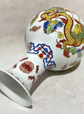 老物件龙腾盛世天球瓶玄关摆件