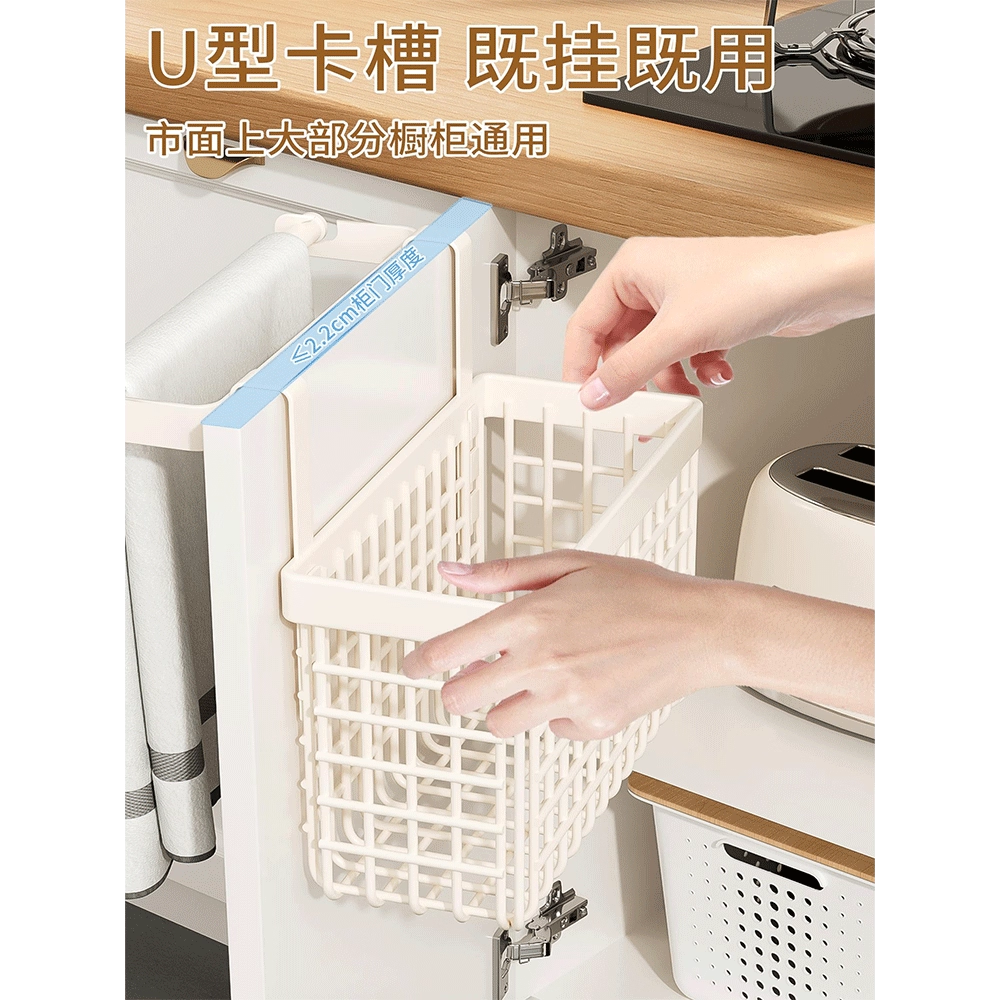 厨房置物架橱柜门内侧收纳盒保鲜膜袋挂篮壁挂式姜蒜调料收纳神器,淘宝优惠券,粉丝福利购,淘宝优惠卷