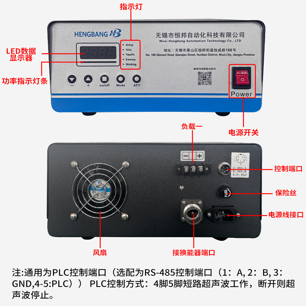 超声波发生器工业大功率智能清洗机电源洗碗机发生器25K-28K-40K,淘宝优惠券,粉丝福利购,淘宝优惠卷