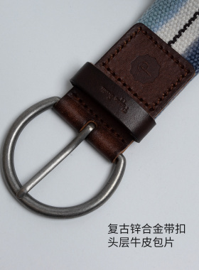 欧美潮牌蓝色纯棉帆布针扣腰带夏