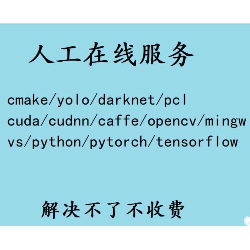 cmake Top 100件cmake 2025年7月更新- Taobao