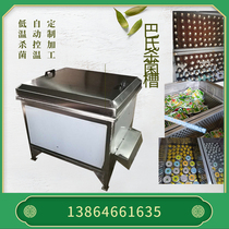 Small workshop dedicated to small pasteal killing machine manufacturer to set up pasteal killing machine