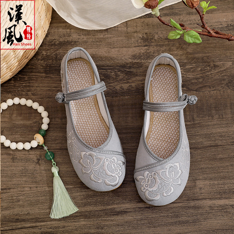 汉服鞋子女春夏老北京布鞋禅意绣花鞋低跟民族风茶艺师鞋舞蹈单鞋,淘宝优惠券,粉丝福利购,淘宝优惠卷