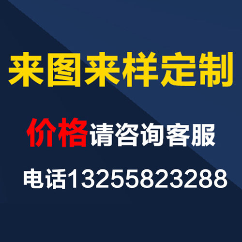 长兴珍珠棉防震泡沫板填充棉防震护角定位包装内衬定制epe珍珠棉 - 图2