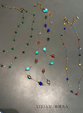 夫人手作  彩虹多宝宝石串珠琉璃捷克珠不褪色基础叠戴项链锁骨链