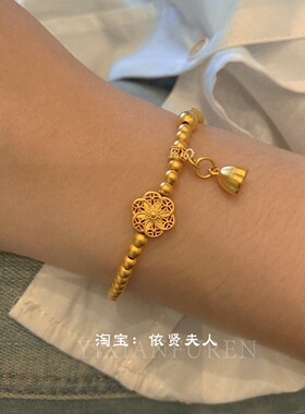 周家同款传承藏蕴福满莲华莲蓬福子 六相花古法金手链高保色